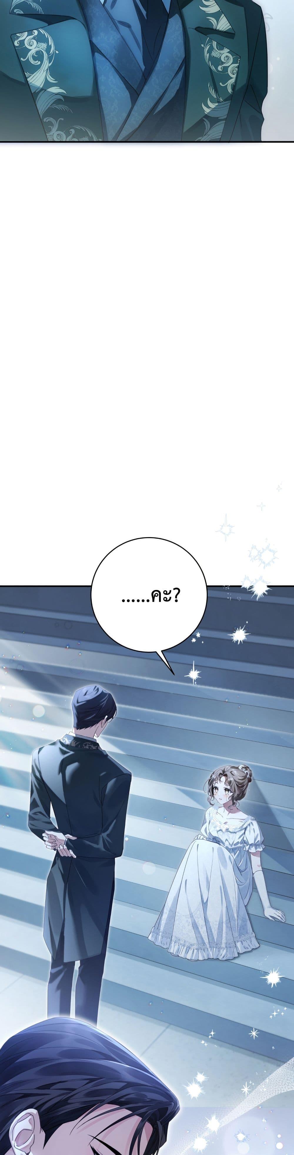 Manga-lc-com อ่านมังงะ อ่านการ์ตูน ออนไลน์ ฟรี Sonnet of Dawn ตอนที่ 1 2 3 4 5 6 7 8 9 10 11 12 13 14 ฟรี ไม่มีโฆษณา Manga-lc - อ่าน มังงะ อ่าน การ์ตูน ออนไลน์ อ่านมังงะ ฟรี