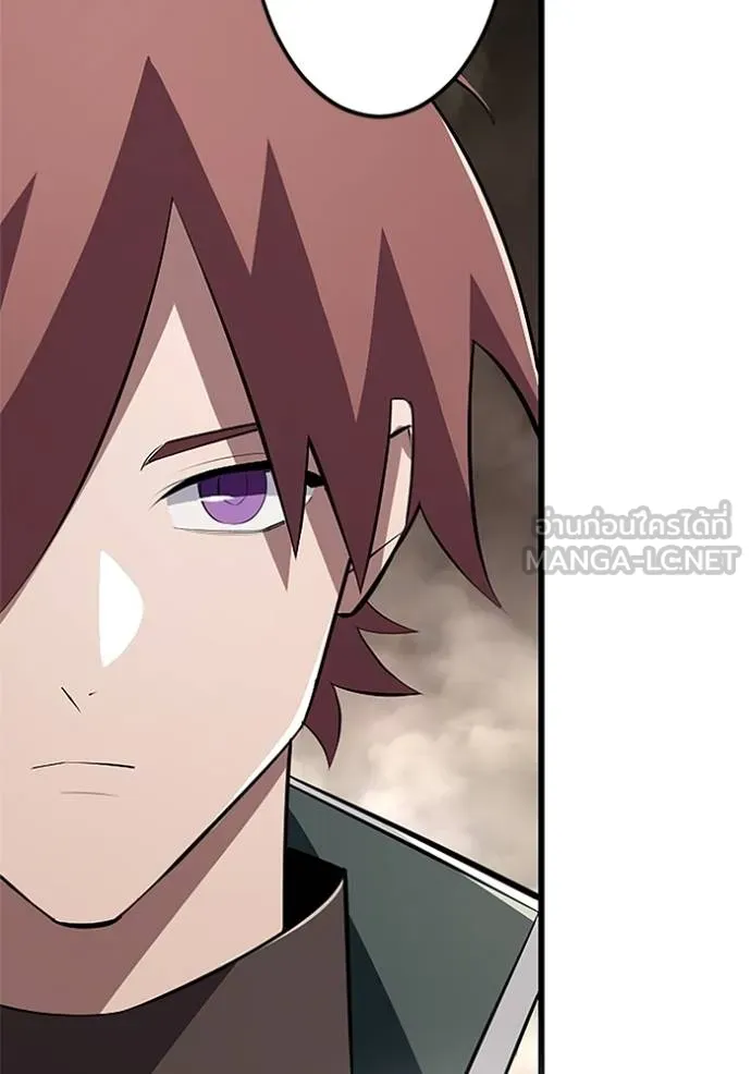 โคตรอาวุธลับ ตอนที่ 12 รูปที่ 3