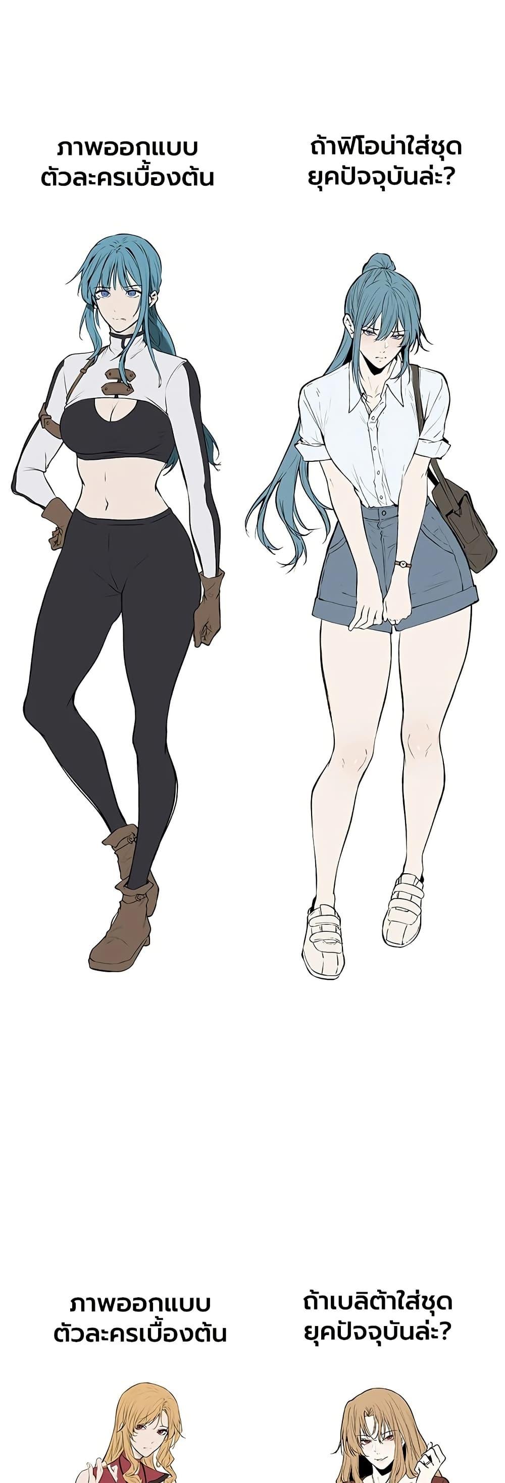 Doujin-Lc- อ่าน โดจิน มังฮวา เกาหลี ญี่ปุ่น จีน แปลไทย MILF Hunting ตอนที่ 1 2 3 4 5 6 7 8 9 10 11 12 13 14 ฟรี ไม่มีโฆษณา อ่าน โดจิน Manhwa เกาหลี ญี่ปุ่น จีน เรามีครบ คัดมาให้เน้นๆ โดจิน 18+ รับประกันความฟินโดย  Doujin Lc