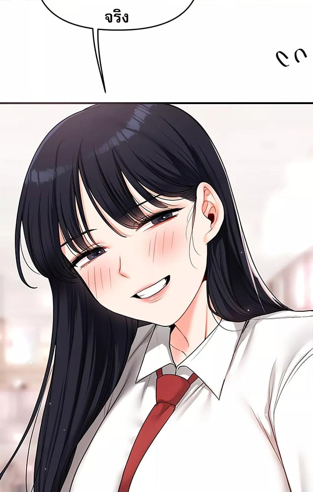 Doujin-Lc- อ่าน โดจิน มังฮวา เกาหลี ญี่ปุ่น จีน แปลไทย Relationship Reversal ตอนที่ 1 2 3 4 5 6 7 8 9 10 11 12 13 14 ฟรี ไม่มีโฆษณา อ่าน โดจิน Manhwa เกาหลี ญี่ปุ่น จีน เรามีครบ คัดมาให้เน้นๆ โดจิน 18+ รับประกันความฟินโดย  Doujin Lc