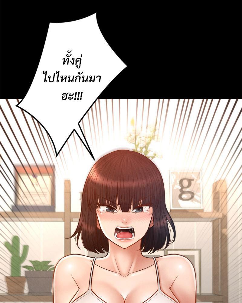 Doujin-Lc- อ่าน โดจิน มังฮวา เกาหลี ญี่ปุ่น จีน แปลไทย sweet home ตอนที่ 1 2 3 4 5 6 7 8 9 10 11 12 13 14 ฟรี ไม่มีโฆษณา อ่าน โดจิน Manhwa เกาหลี ญี่ปุ่น จีน เรามีครบ คัดมาให้เน้นๆ โดจิน 18+ รับประกันความฟินโดย  Doujin Lc