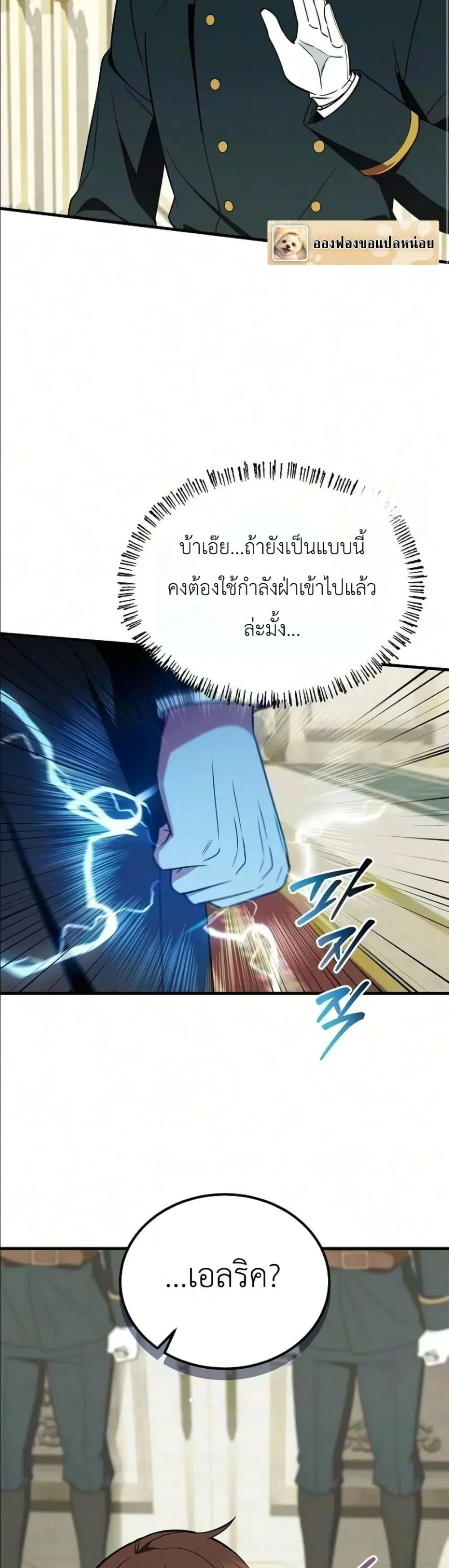 Manga-lc-com อ่านมังงะ อ่านการ์ตูน ออนไลน์ ฟรี My Wife Waited in the Wheat Fields ตอนที่ 1 2 3 4 5 6 7 8 9 10 11 12 13 14 ฟรี ไม่มีโฆษณา Manga-lc - อ่าน มังงะ อ่าน การ์ตูน ออนไลน์ อ่านมังงะ ฟรี