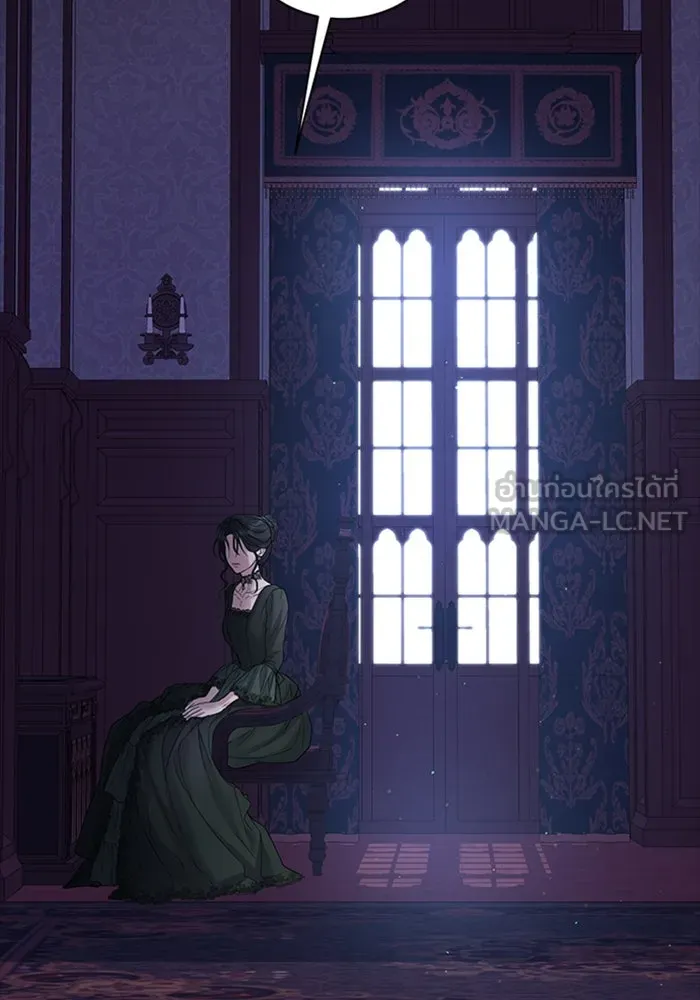 ไหนบอกว่าฉันใกล้ตาย ตอนที่ 94 รูปที่ 72