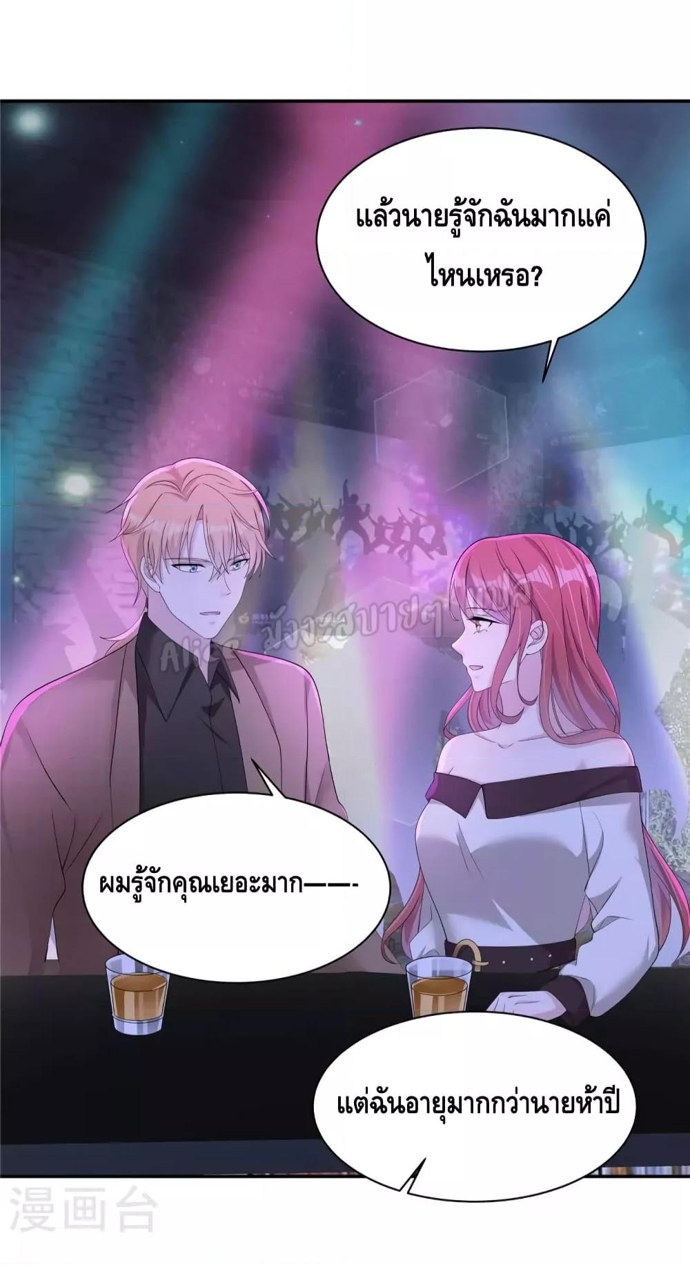 Manga-lc-com อ่านมังงะ อ่านการ์ตูน ออนไลน์ ฟรี ParanoidHiman ตอนที่ 1 2 3 4 5 6 7 8 9 10 11 12 13 14 ฟรี ไม่มีโฆษณา Manga-lc - อ่าน มังงะ อ่าน การ์ตูน ออนไลน์ อ่านมังงะ ฟรี