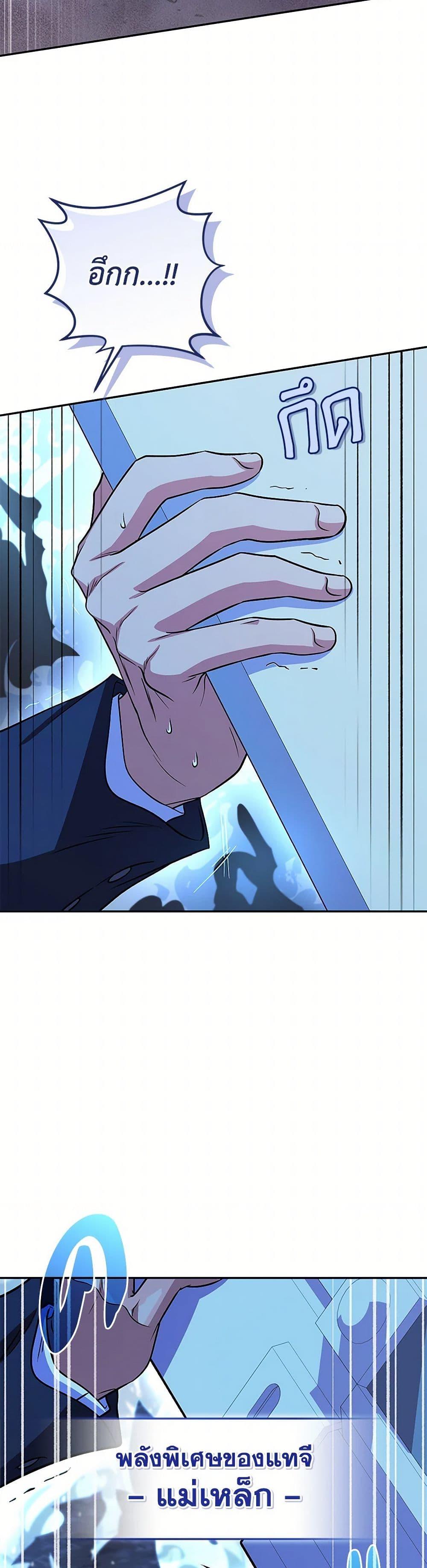 Manga-lc-com อ่านมังงะ อ่านการ์ตูน ออนไลน์ ฟรี Bizarre Restaurant ตอนที่ 1 2 3 4 5 6 7 8 9 10 11 12 13 14 ฟรี ไม่มีโฆษณา Manga-lc - อ่าน มังงะ อ่าน การ์ตูน ออนไลน์ อ่านมังงะ ฟรี