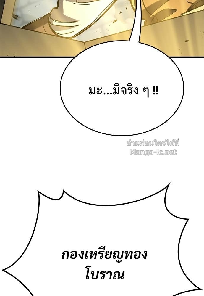 Doujin-Lc- อ่าน โดจิน มังฮวา เกาหลี ญี่ปุ่น จีน แปลไทย อัศวินวันเดียว ตอนที่ 1 2 3 4 5 6 7 8 9 10 11 12 13 14 ฟรี ไม่มีโฆษณา อ่าน โดจิน Manhwa เกาหลี ญี่ปุ่น จีน เรามีครบ คัดมาให้เน้นๆ โดจิน 18+ รับประกันความฟินโดย Doujin Lc