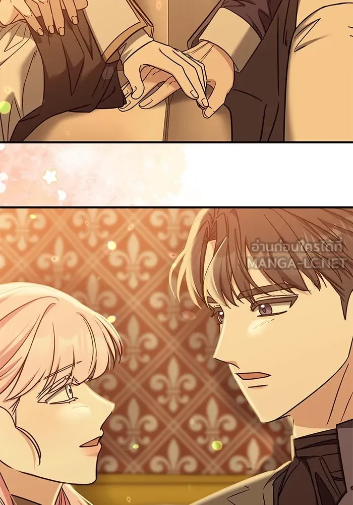 ครอบครัวพรรค์นั้น ฉันไม่มีวันกลับไป ตอนที่ 57 รูปที่ 51