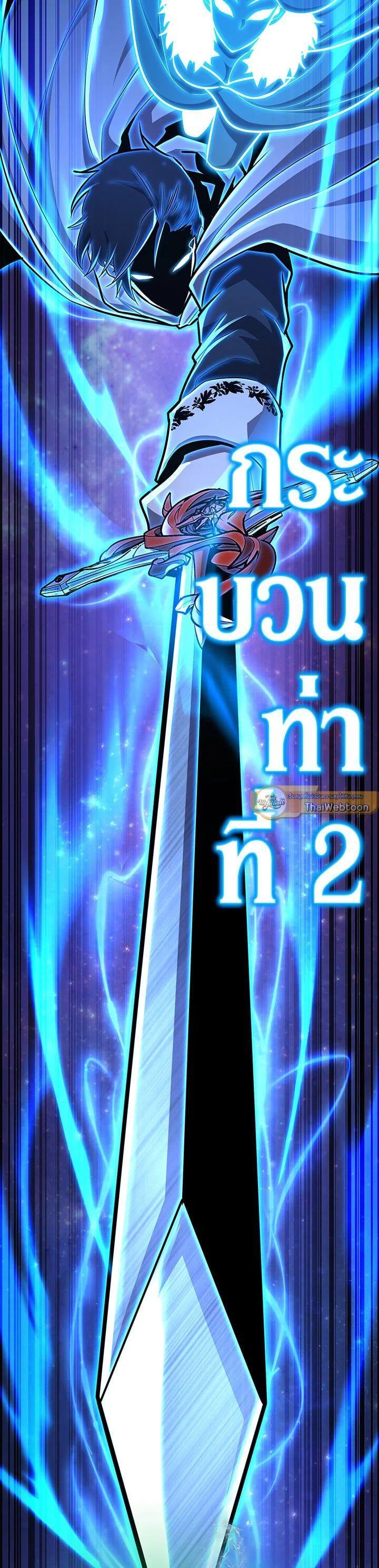 Manga-lc-com อ่านมังงะ อ่านการ์ตูน ออนไลน์ ฟรี Standard of Reincarnation ตอนที่ 1 2 3 4 5 6 7 8 9 10 11 12 13 14 ฟรี ไม่มีโฆษณา Manga-lc - อ่าน มังงะ อ่าน การ์ตูน ออนไลน์ อ่านมังงะ ฟรี