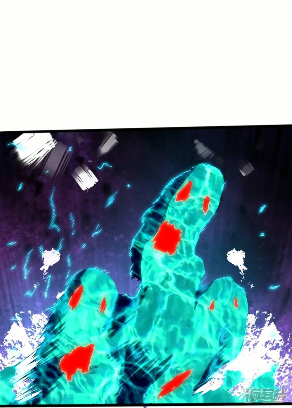 Manga-lc-com อ่านมังงะ อ่านการ์ตูน ออนไลน์ ฟรี Eternal god King ตอนที่ 1 2 3 4 5 6 7 8 9 10 11 12 13 14 ฟรี ไม่มีโฆษณา Manga-lc - อ่าน มังงะ อ่าน การ์ตูน ออนไลน์ อ่านมังงะ ฟรี