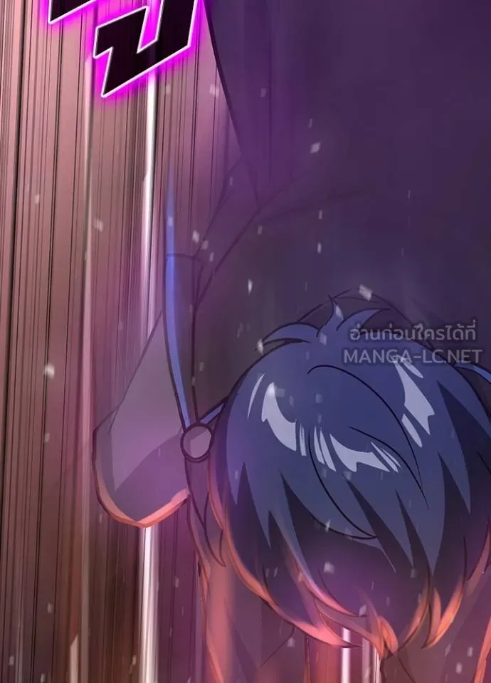 เป้าหมายครั้งที่ 2 ตอนที่ 6 รูปที่ 153