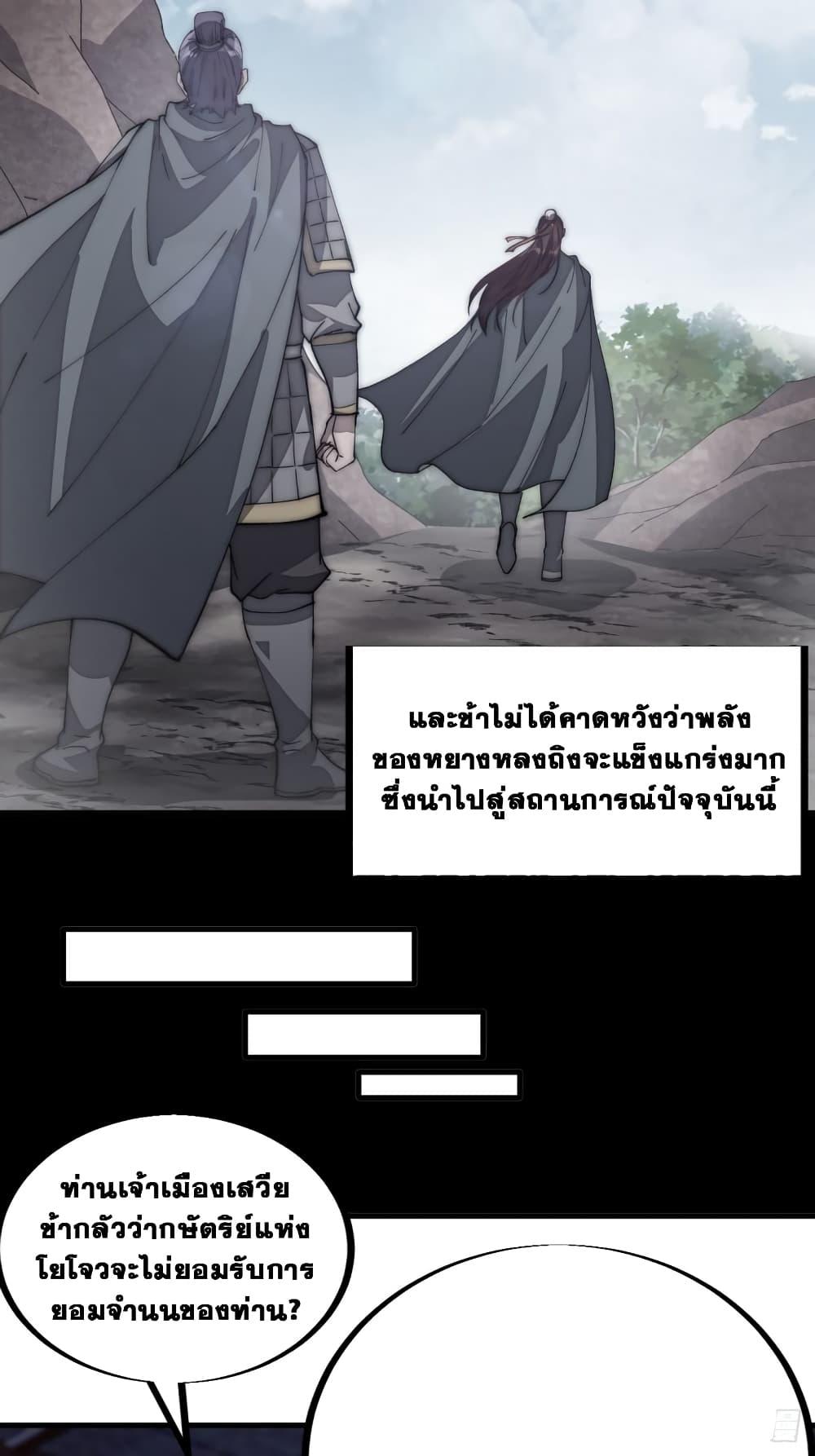 Manga-lc-com อ่านมังงะ อ่านการ์ตูน ออนไลน์ ฟรี It Starts With A Mountain ตอนที่ 1 2 3 4 5 6 7 8 9 10 11 12 13 14 ฟรี ไม่มีโฆษณา Manga-lc - อ่าน มังงะ อ่าน การ์ตูน ออนไลน์ อ่านมังงะ ฟรี