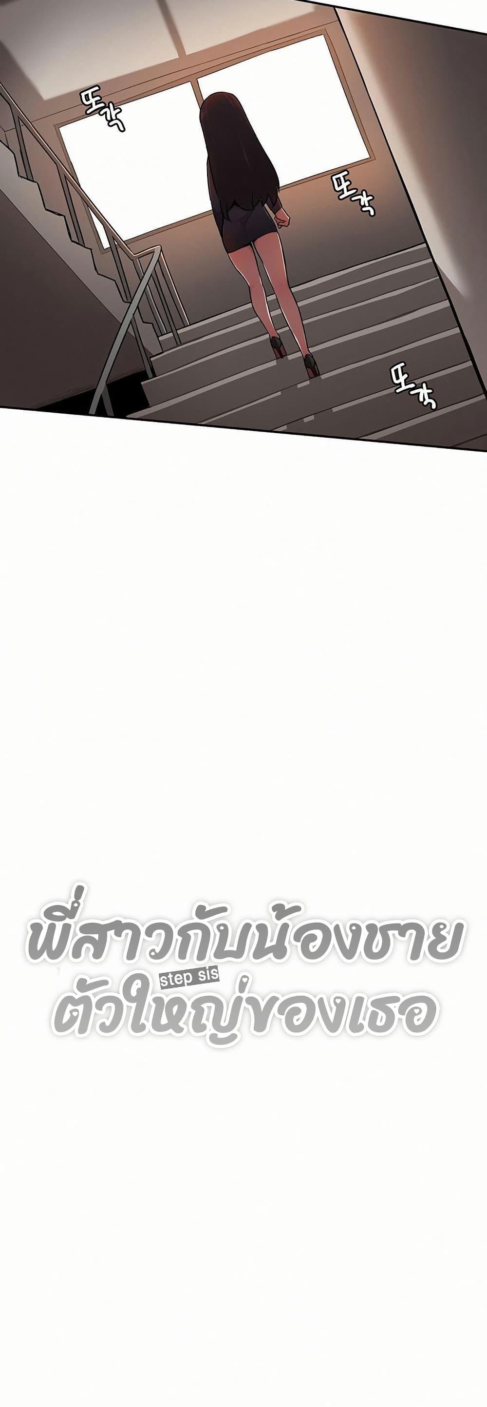 Doujin-Lc- อ่าน โดจิน มังฮวา เกาหลี ญี่ปุ่น จีน แปลไทย Noona and her ตอนที่ 1 2 3 4 5 6 7 8 9 10 11 12 13 14 ฟรี ไม่มีโฆษณา อ่าน โดจิน Manhwa เกาหลี ญี่ปุ่น จีน เรามีครบ คัดมาให้เน้นๆ โดจิน 18+ รับประกันความฟินโดย  Doujin Lc