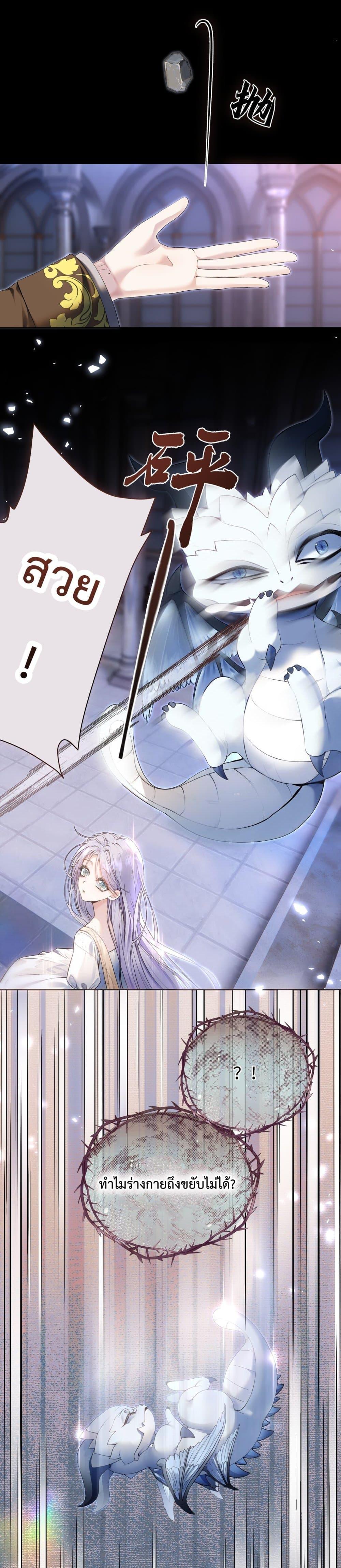 Manga-lc-com อ่านมังงะ อ่านการ์ตูน ออนไลน์ ฟรี TheBrideWhoR ตอนที่ 1 2 3 4 5 6 7 8 9 10 11 12 13 14 ฟรี ไม่มีโฆษณา Manga-lc - อ่าน มังงะ อ่าน การ์ตูน ออนไลน์ อ่านมังงะ ฟรี