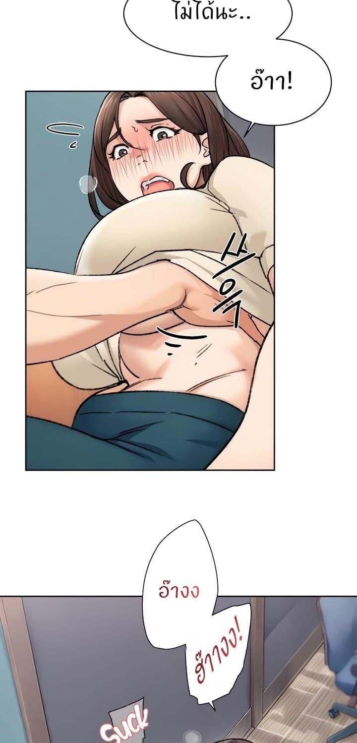 Doujin-Lc- อ่าน โดจิน มังฮวา เกาหลี ญี่ปุ่น จีน แปลไทย Cleaning Service ตอนที่ 1 2 3 4 5 6 7 8 9 10 11 12 13 14 ฟรี ไม่มีโฆษณา อ่าน โดจิน Manhwa เกาหลี ญี่ปุ่น จีน เรามีครบ คัดมาให้เน้นๆ โดจิน 18+ รับประกันความฟินโดย  Doujin Lc