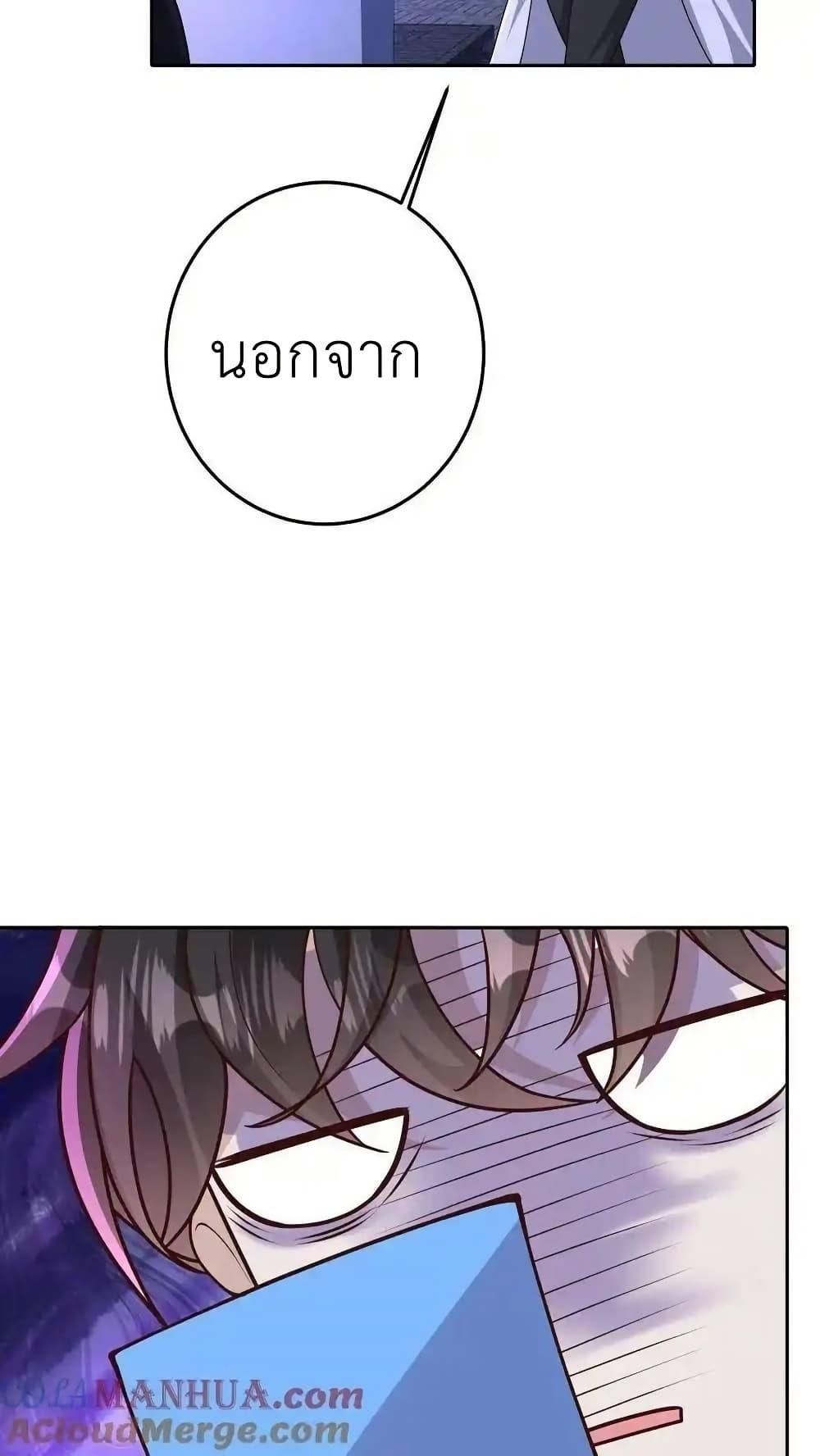 Manga-lc-com อ่านมังงะ อ่านการ์ตูน ออนไลน์ ฟรี I Accidentally Became Invincible While Studying With My Sister ตอนที่ 1 2 3 4 5 6 7 8 9 10 11 12 13 14 ฟรี ไม่มีโฆษณา Manga-lc - อ่าน มังงะ อ่าน การ์ตูน ออนไลน์ อ่านมังงะ ฟรี