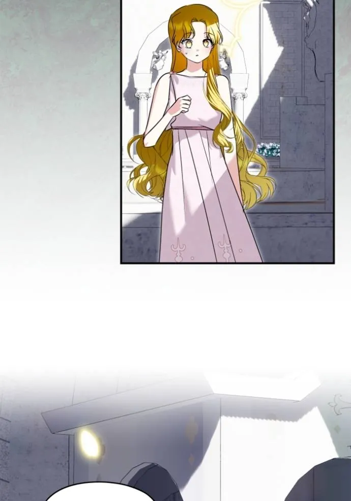 บุตรสาวของดยุกปีศาจ ตอนที่ 183 รูปที่ 32