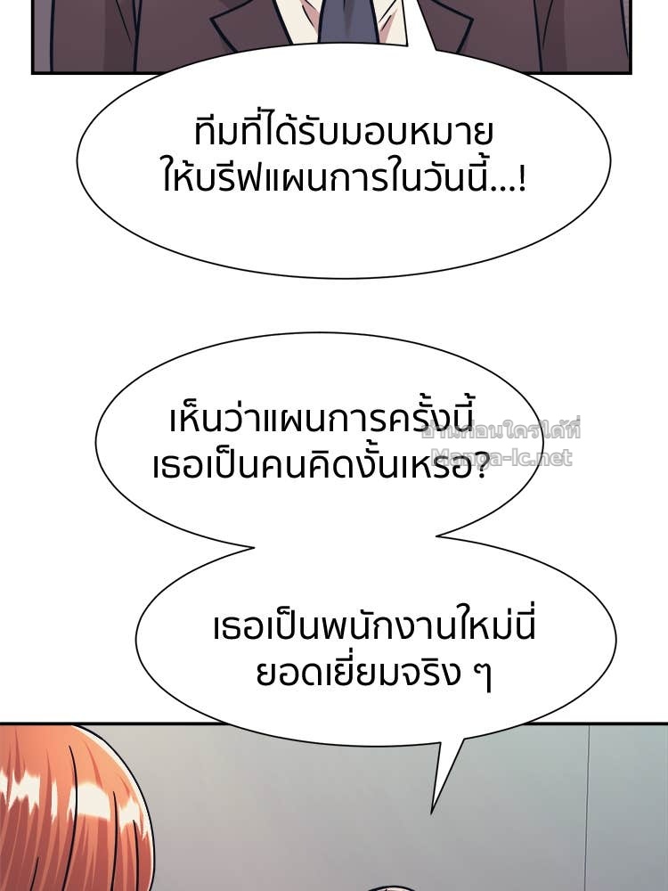 Doujin-Lc- อ่าน โดจิน มังฮวา เกาหลี ญี่ปุ่น จีน แปลไทย โคตรแกร่ง ตอนที่ 1 2 3 4 5 6 7 8 9 10 11 12 13 14 ฟรี ไม่มีโฆษณา อ่าน โดจิน Manhwa เกาหลี ญี่ปุ่น จีน เรามีครบ คัดมาให้เน้นๆ โดจิน 18+ รับประกันความฟินโดย Doujin Lc