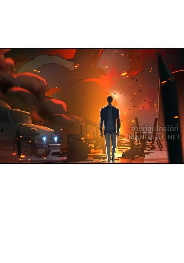 พี่ชายสายบอดี้การ์ด ตอนที่ 243 รูปที่ 123