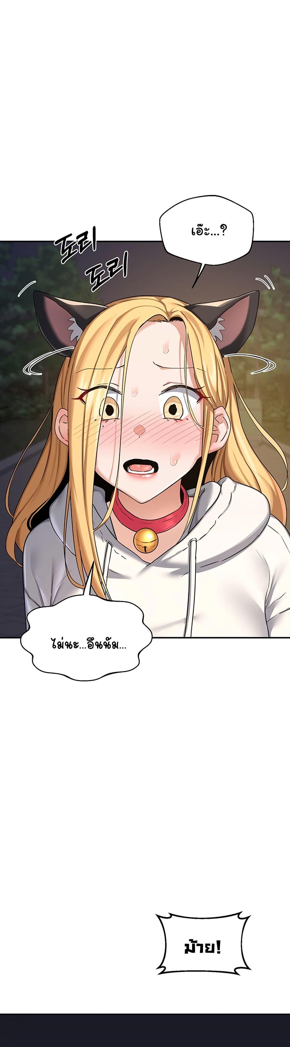 Doujin-Lc- อ่าน โดจิน มังฮวา เกาหลี ญี่ปุ่น จีน แปลไทย MILF Exchange Plan ตอนที่ 1 2 3 4 5 6 7 8 9 10 11 12 13 14 ฟรี ไม่มีโฆษณา อ่าน โดจิน Manhwa เกาหลี ญี่ปุ่น จีน เรามีครบ คัดมาให้เน้นๆ โดจิน 18+ รับประกันความฟินโดย  Doujin Lc
