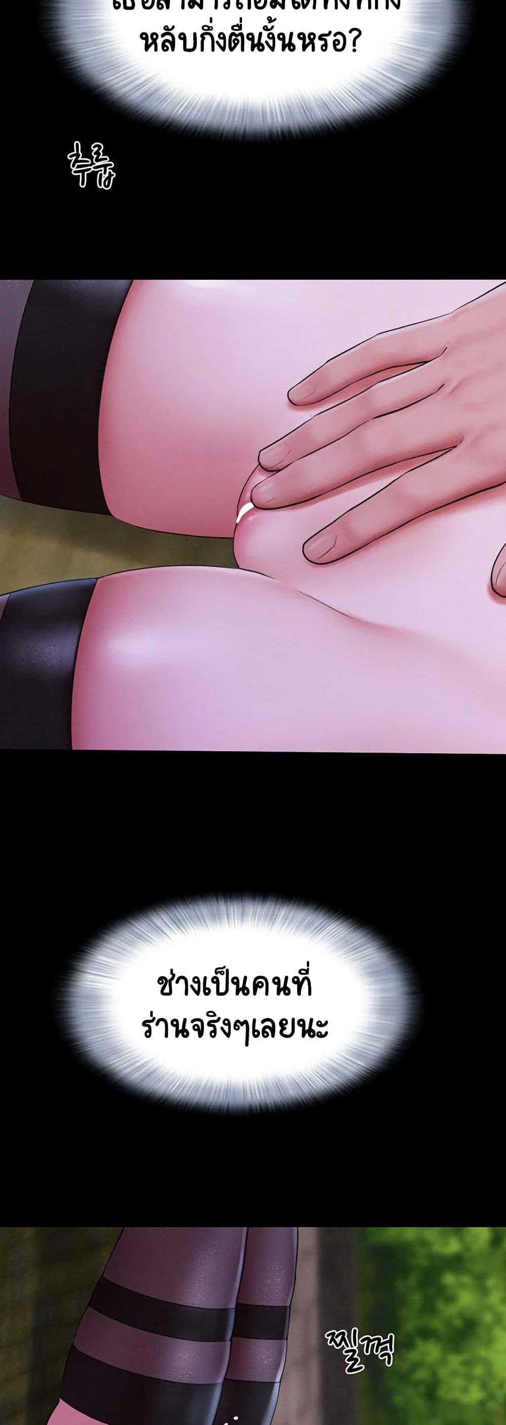 Doujin-Lc- อ่าน โดจิน มังฮวา เกาหลี ญี่ปุ่น จีน แปลไทย Soeun ตอนที่ 1 2 3 4 5 6 7 8 9 10 11 12 13 14 ฟรี ไม่มีโฆษณา อ่าน โดจิน Manhwa เกาหลี ญี่ปุ่น จีน เรามีครบ คัดมาให้เน้นๆ โดจิน 18+ รับประกันความฟินโดย  Doujin Lc