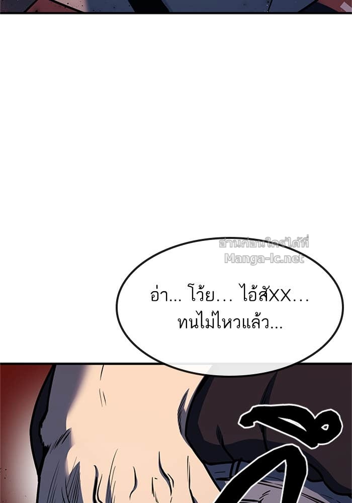 Doujin-Lc- อ่าน โดจิน มังฮวา เกาหลี ญี่ปุ่น จีน แปลไทย HECTOPASCAL ตอนที่ 1 2 3 4 5 6 7 8 9 10 11 12 13 14 ฟรี ไม่มีโฆษณา อ่าน โดจิน Manhwa เกาหลี ญี่ปุ่น จีน เรามีครบ คัดมาให้เน้นๆ โดจิน 18+ รับประกันความฟินโดย Doujin Lc