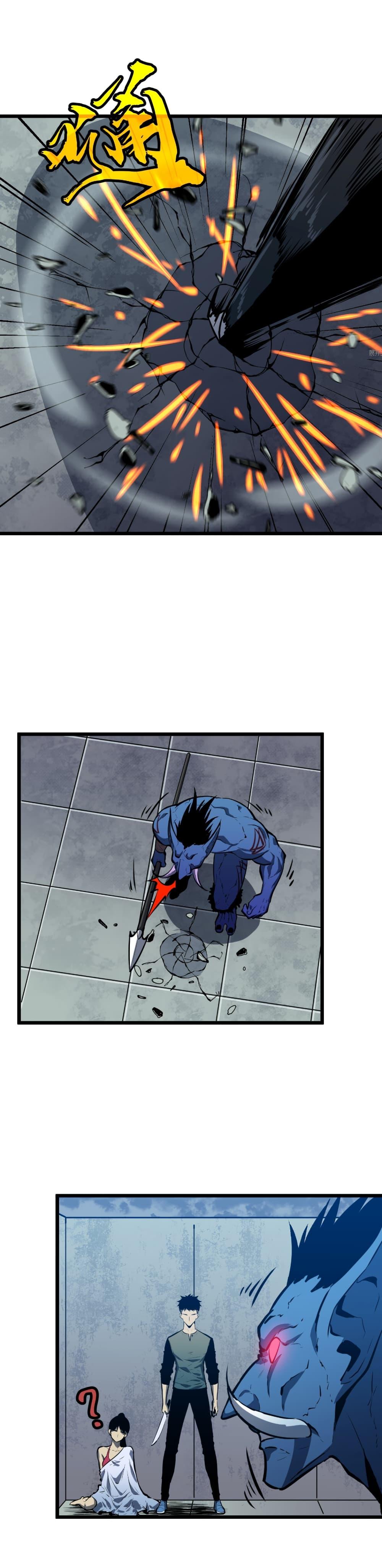 Manga-lc-com อ่านมังงะ อ่านการ์ตูน ออนไลน์ ฟรี Mirror Prepayment ตอนที่ 1 2 3 4 5 6 7 8 9 10 11 12 13 14 ฟรี ไม่มีโฆษณา Manga-lc - อ่าน มังงะ อ่าน การ์ตูน ออนไลน์ อ่านมังงะ ฟรี