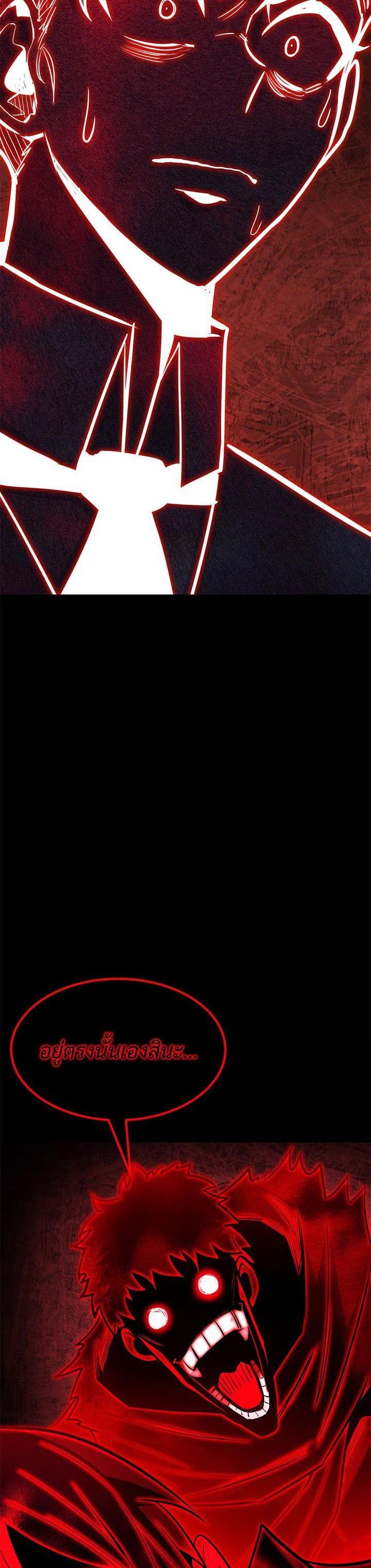 Manga-lc-com อ่านมังงะ อ่านการ์ตูน ออนไลน์ ฟรี Standard of Reincarnation ตอนที่ 1 2 3 4 5 6 7 8 9 10 11 12 13 14 ฟรี ไม่มีโฆษณา Manga-lc - อ่าน มังงะ อ่าน การ์ตูน ออนไลน์ อ่านมังงะ ฟรี