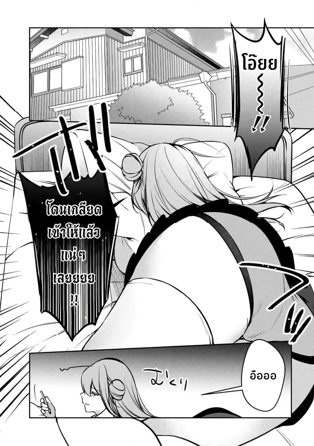 Manga-lc-com อ่านมังงะ อ่านการ์ตูน ออนไลน์ ฟรี Junjou Gyaru wa Kanojo ja Nai noni ตอนที่ 1 2 3 4 5 6 7 8 9 10 11 12 13 14 ฟรี ไม่มีโฆษณา Manga-lc - อ่าน มังงะ อ่าน การ์ตูน ออนไลน์ อ่านมังงะ ฟรี