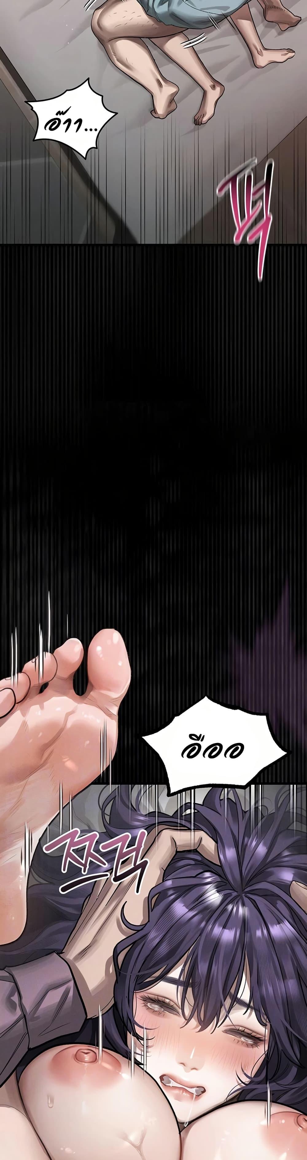 Doujin-Lc- อ่าน โดจิน มังฮวา เกาหลี ญี่ปุ่น จีน แปลไทย Dirty Talk ตอนที่ 1 2 3 4 5 6 7 8 9 10 11 12 13 14 ฟรี ไม่มีโฆษณา อ่าน โดจิน Manhwa เกาหลี ญี่ปุ่น จีน เรามีครบ คัดมาให้เน้นๆ โดจิน 18+ รับประกันความฟินโดย  Doujin Lc