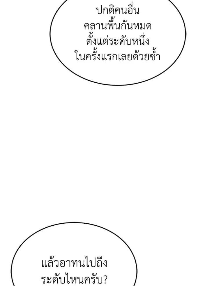 Doujin-Lc- อ่าน โดจิน มังฮวา เกาหลี ญี่ปุ่น จีน แปลไทย อัจฉริยะนอกคอก ตอนที่ 1 2 3 4 5 6 7 8 9 10 11 12 13 14 ฟรี ไม่มีโฆษณา อ่าน โดจิน Manhwa เกาหลี ญี่ปุ่น จีน เรามีครบ คัดมาให้เน้นๆ โดจิน 18+ รับประกันความฟินโดย  Doujin Lc