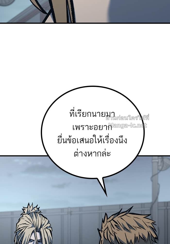 Doujin-Lc- อ่าน โดจิน มังฮวา เกาหลี ญี่ปุ่น จีน แปลไทย HECTOPASCAL ตอนที่ 1 2 3 4 5 6 7 8 9 10 11 12 13 14 ฟรี ไม่มีโฆษณา อ่าน โดจิน Manhwa เกาหลี ญี่ปุ่น จีน เรามีครบ คัดมาให้เน้นๆ โดจิน 18+ รับประกันความฟินโดย Doujin Lc