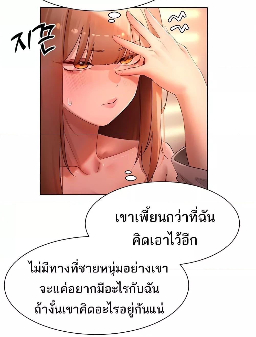 Doujin-Lc- อ่าน โดจิน มังฮวา เกาหลี ญี่ปุ่น จีน แปลไทย The Protagonist Gets Stronger When He Fucks the Female Hunter ตอนที่ 1 2 3 4 5 6 7 8 9 10 11 12 13 14 ฟรี ไม่มีโฆษณา อ่าน โดจิน Manhwa เกาหลี ญี่ปุ่น จีน เรามีครบ คัดมาให้เน้นๆ โดจิน 18+ รับประกันความฟินโดย  Doujin Lc