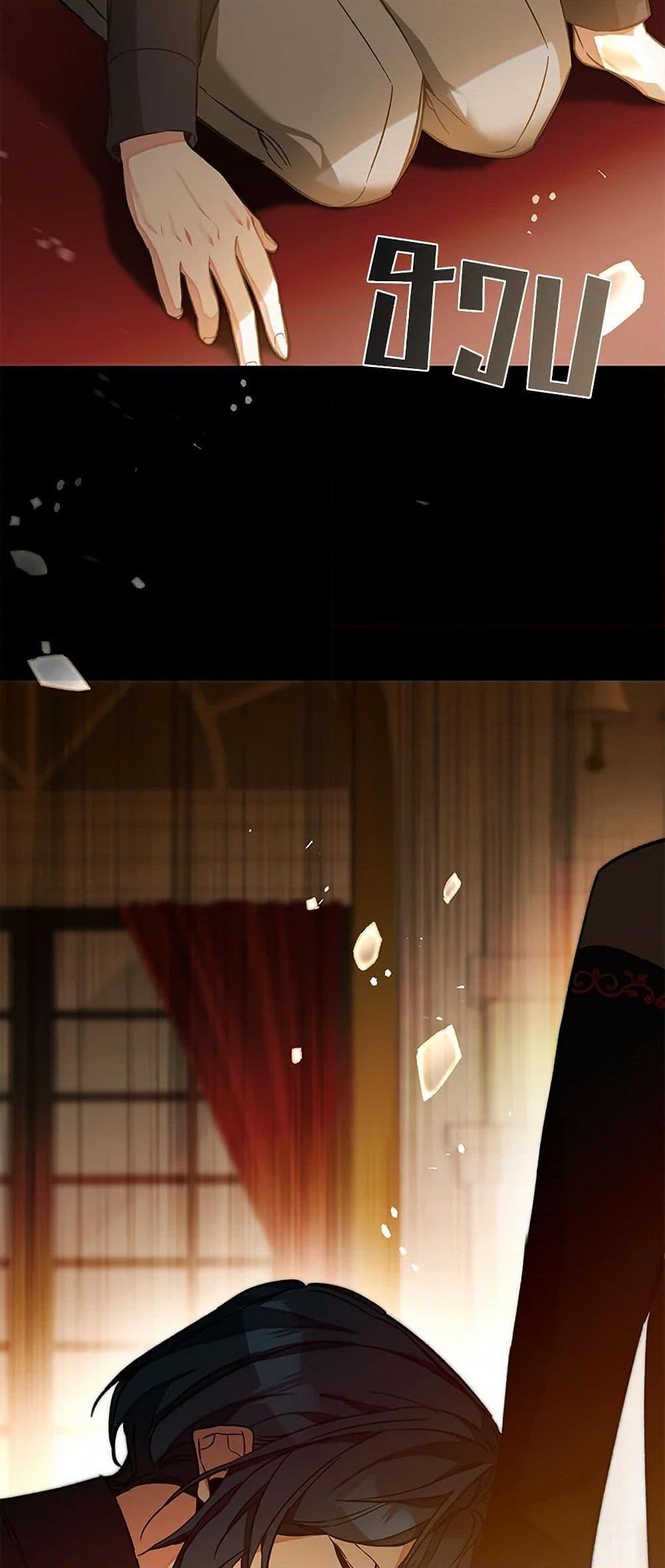 Manga-lc-com อ่านมังงะ อ่านการ์ตูน ออนไลน์ ฟรี I’ve Become the Villainous Empress of a Novel ตอนที่ 1 2 3 4 5 6 7 8 9 10 11 12 13 14 ฟรี ไม่มีโฆษณา Manga-lc - อ่าน มังงะ อ่าน การ์ตูน ออนไลน์ อ่านมังงะ ฟรี