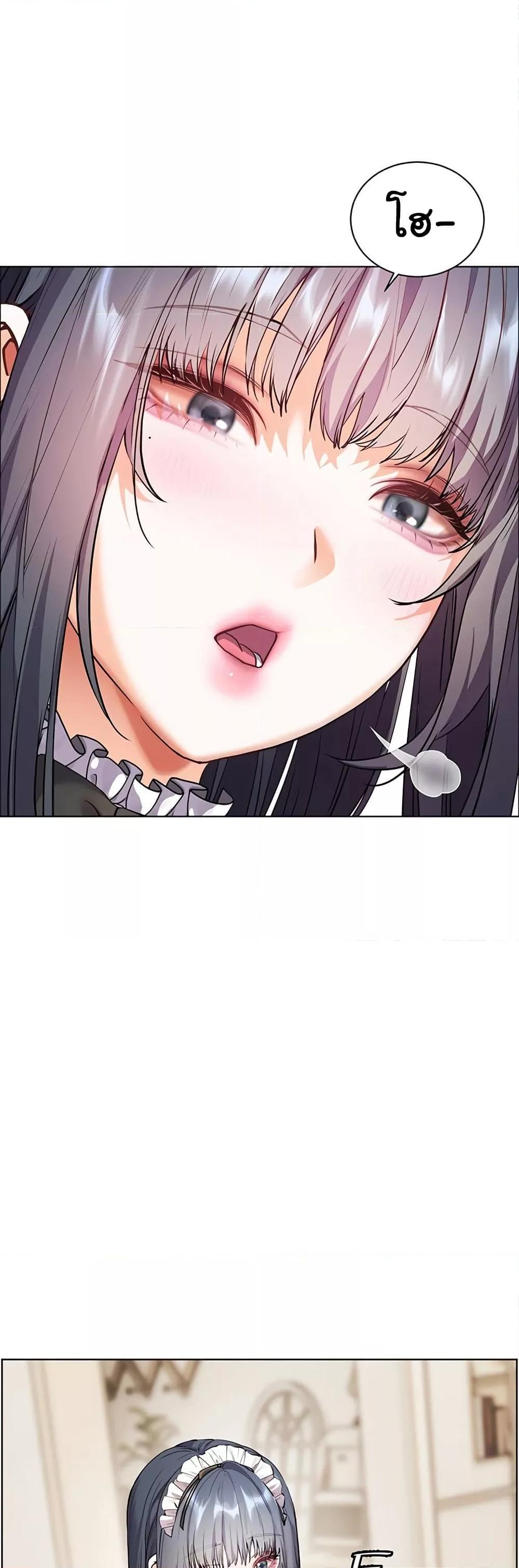 Doujin-Lc- อ่าน โดจิน มังฮวา เกาหลี ญี่ปุ่น จีน แปลไทย Teacher’s Efforts ตอนที่ 1 2 3 4 5 6 7 8 9 10 11 12 13 14 ฟรี ไม่มีโฆษณา อ่าน โดจิน Manhwa เกาหลี ญี่ปุ่น จีน เรามีครบ คัดมาให้เน้นๆ โดจิน 18+ รับประกันความฟินโดย  Doujin Lc
