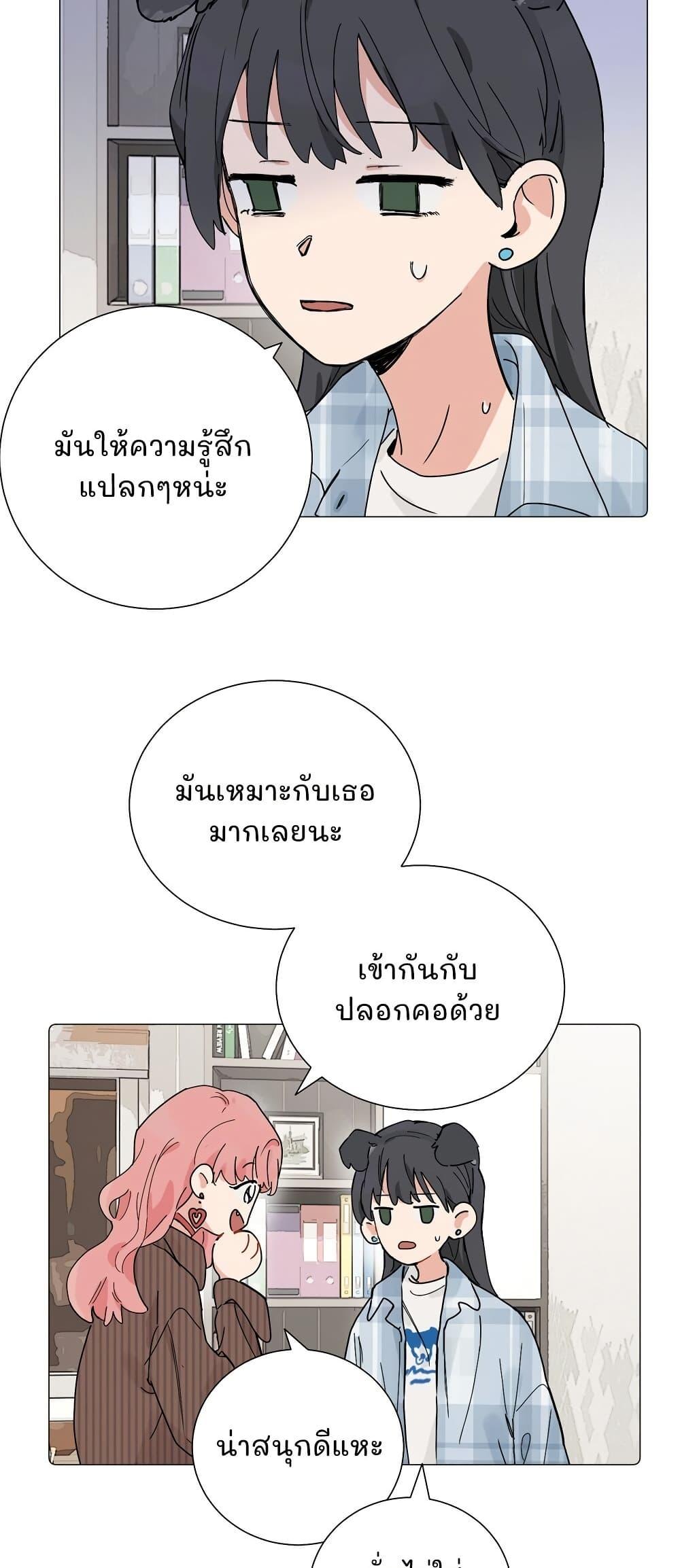 Manga-lc-com อ่านมังงะ อ่านการ์ตูน ออนไลน์ ฟรี That Time I Was Blackmailed By the Class’s Green Tea Bitch ตอนที่ 1 2 3 4 5 6 7 8 9 10 11 12 13 14 ฟรี ไม่มีโฆษณา Manga-lc - อ่าน มังงะ อ่าน การ์ตูน ออนไลน์ อ่านมังงะ ฟรี