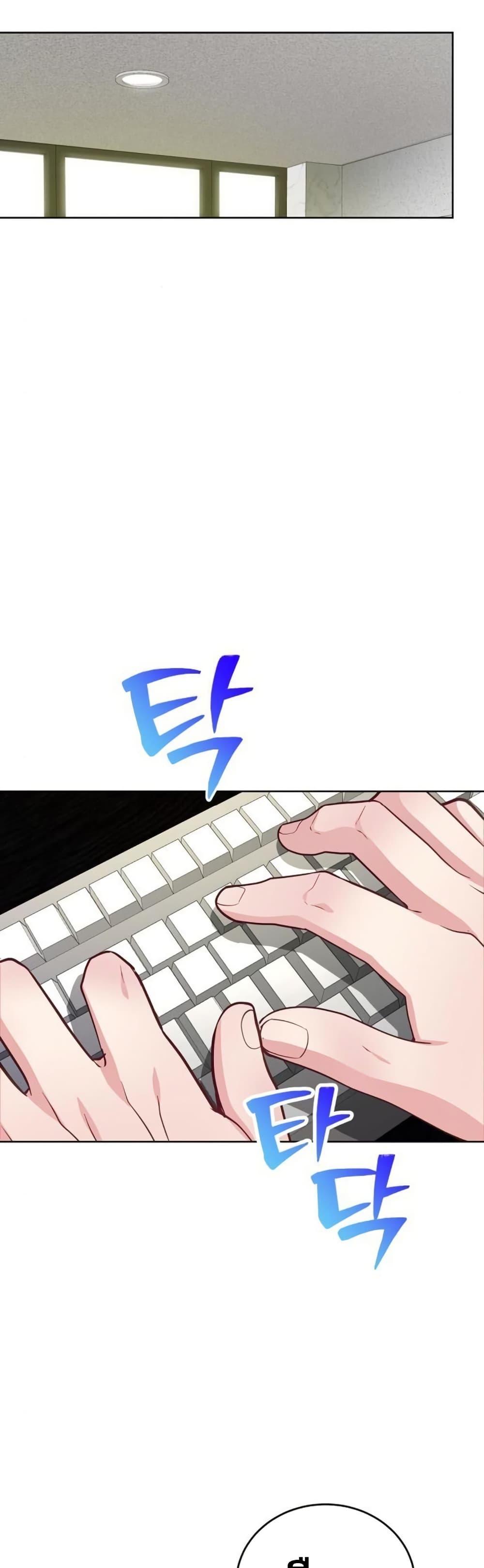 Manga-lc-com อ่านมังงะ อ่านการ์ตูน ออนไลน์ ฟรี An Extraordinary Lawyer’s Subspace ตอนที่ 1 2 3 4 5 6 7 8 9 10 11 12 13 14 ฟรี ไม่มีโฆษณา Manga-lc - อ่าน มังงะ อ่าน การ์ตูน ออนไลน์ อ่านมังงะ ฟรี