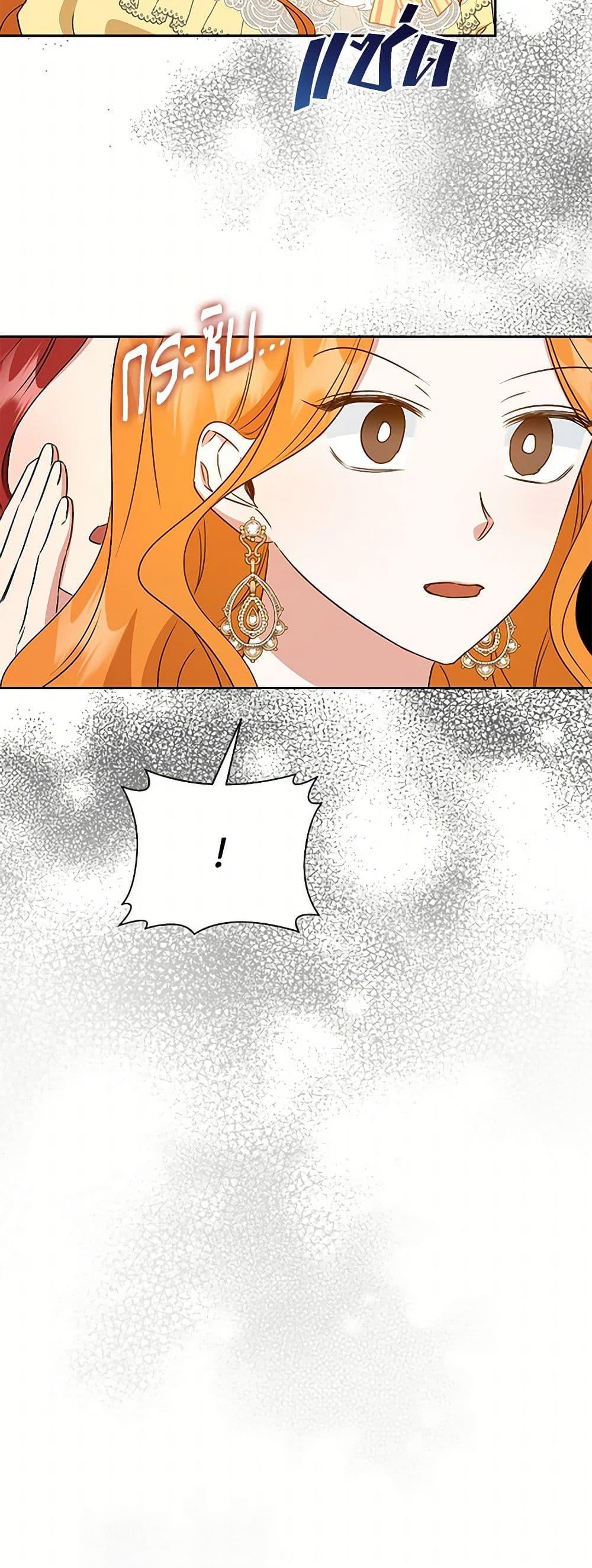 Manga-lc-com อ่านมังงะ อ่านการ์ตูน ออนไลน์ ฟรี I’ll Change My Fate To Be Executed ตอนที่ 1 2 3 4 5 6 7 8 9 10 11 12 13 14 ฟรี ไม่มีโฆษณา Manga-lc - อ่าน มังงะ อ่าน การ์ตูน ออนไลน์ อ่านมังงะ ฟรี