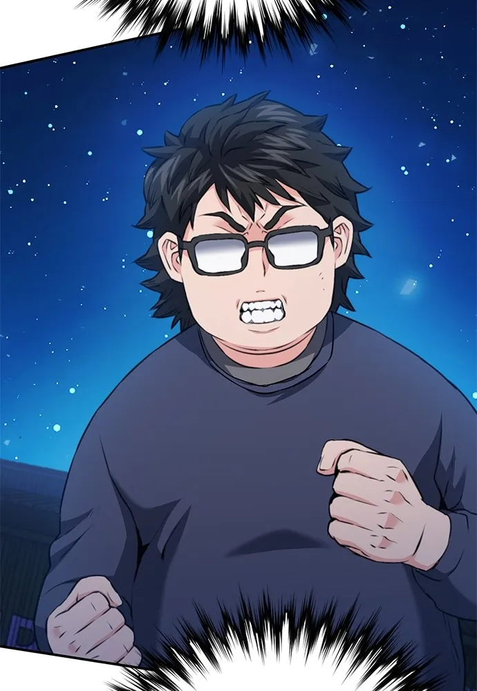 ดรูอิดแห่งสถานีโซล ตอนที่ 140 รูปที่ 58