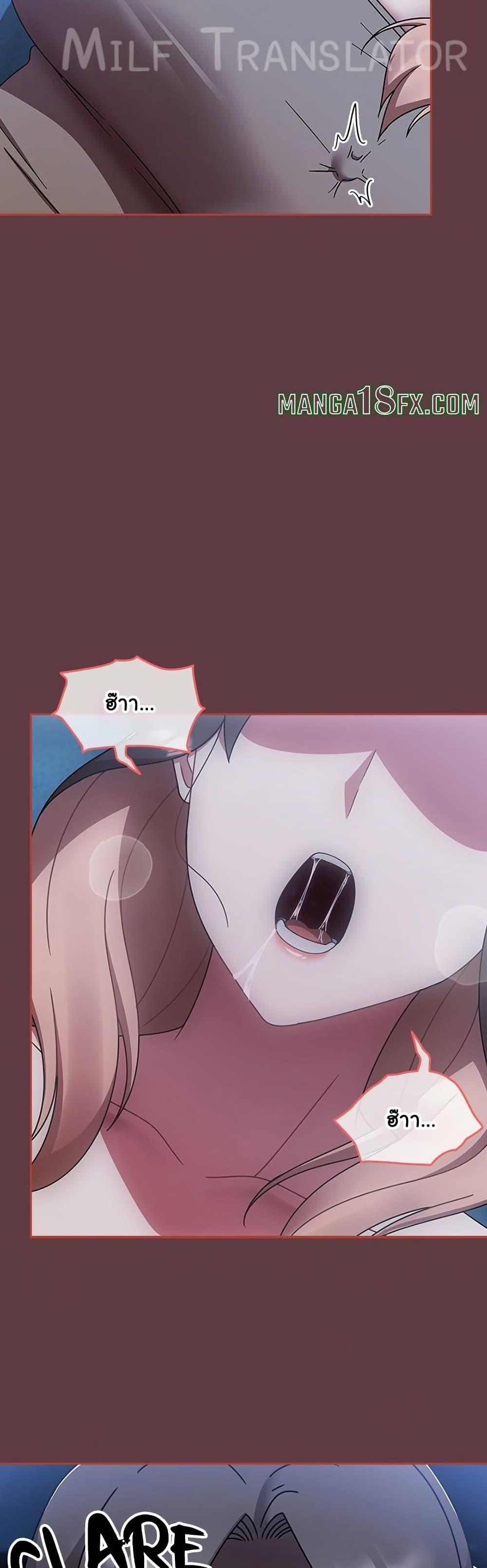 Doujin-Lc- อ่าน โดจิน มังฮวา เกาหลี ญี่ปุ่น จีน แปลไทย Ground and Pound ตอนที่ 1 2 3 4 5 6 7 8 9 10 11 12 13 14 ฟรี ไม่มีโฆษณา อ่าน โดจิน Manhwa เกาหลี ญี่ปุ่น จีน เรามีครบ คัดมาให้เน้นๆ โดจิน 18+ รับประกันความฟินโดย  Doujin Lc