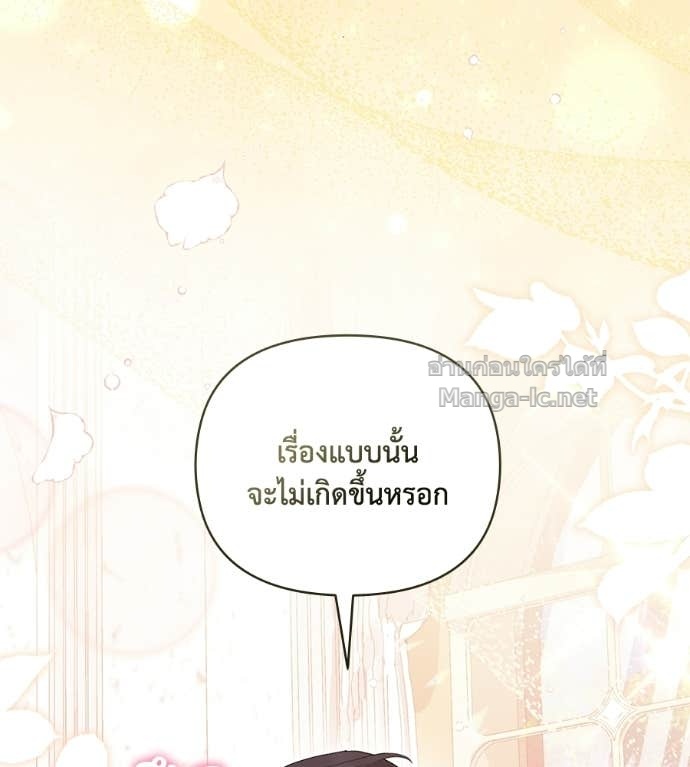 Doujin-Lc- อ่าน โดจิน มังฮวา เกาหลี ญี่ปุ่น จีน แปลไทย คิดว่าการบิดเบือนต้นฉบับ มันทำได้ง่าย ๆ หรือไง ตอนที่ 1 2 3 4 5 6 7 8 9 10 11 12 13 14 ฟรี ไม่มีโฆษณา อ่าน โดจิน Manhwa เกาหลี ญี่ปุ่น จีน เรามีครบ คัดมาให้เน้นๆ โดจิน 18+ รับประกันความฟินโดย Doujin Lc