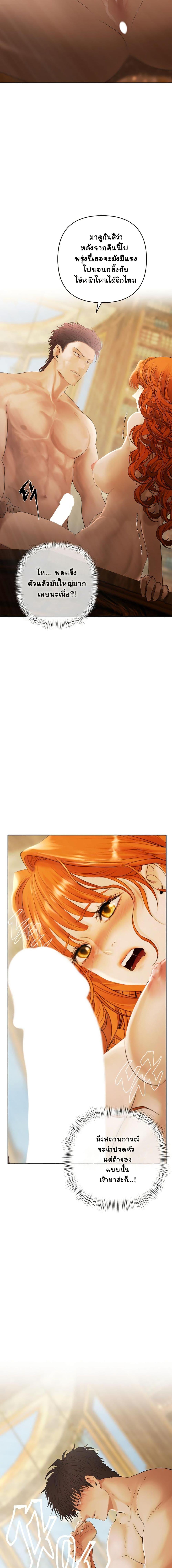 Manga-lc-com อ่านมังงะ อ่านการ์ตูน ออนไลน์ ฟรี Heroes Save With Their Bodies ตอนที่ 1 2 3 4 5 6 7 8 9 10 11 12 13 14 ฟรี ไม่มีโฆษณา Manga-lc - อ่าน มังงะ อ่าน การ์ตูน ออนไลน์ อ่านมังงะ ฟรี