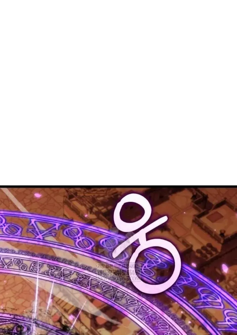 Reincarnator ผ_หวนค_น ตอนที่ ตอนที่ 122 รูปที่ 30