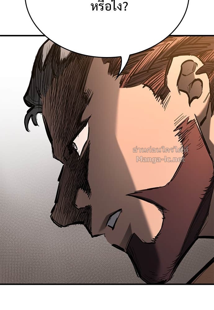 Doujin-Lc- อ่าน โดจิน มังฮวา เกาหลี ญี่ปุ่น จีน แปลไทย อัศวินวันเดียว ตอนที่ 1 2 3 4 5 6 7 8 9 10 11 12 13 14 ฟรี ไม่มีโฆษณา อ่าน โดจิน Manhwa เกาหลี ญี่ปุ่น จีน เรามีครบ คัดมาให้เน้นๆ โดจิน 18+ รับประกันความฟินโดย Doujin Lc