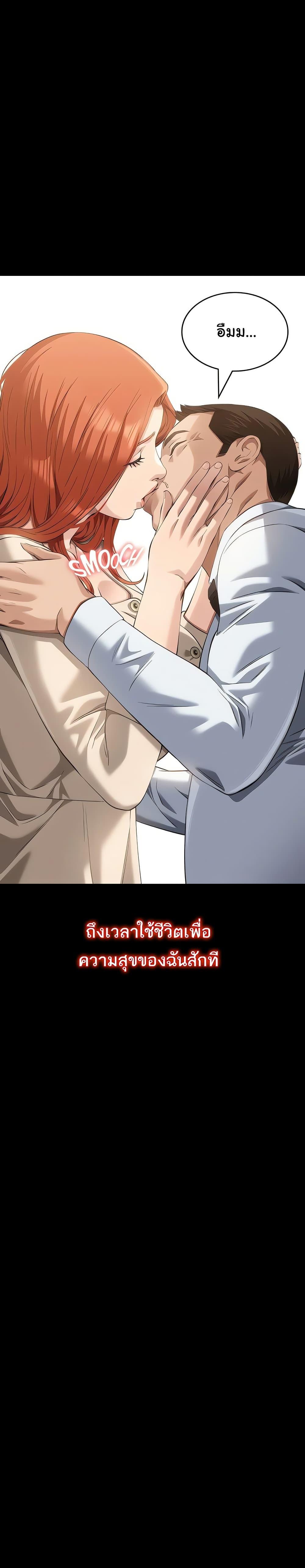 Doujin-Lc- อ่าน โดจิน มังฮวา เกาหลี ญี่ปุ่น จีน แปลไทย Resume ตอนที่ 1 2 3 4 5 6 7 8 9 10 11 12 13 14 ฟรี ไม่มีโฆษณา อ่าน โดจิน Manhwa เกาหลี ญี่ปุ่น จีน เรามีครบ คัดมาให้เน้นๆ โดจิน 18+ รับประกันความฟินโดย  Doujin Lc