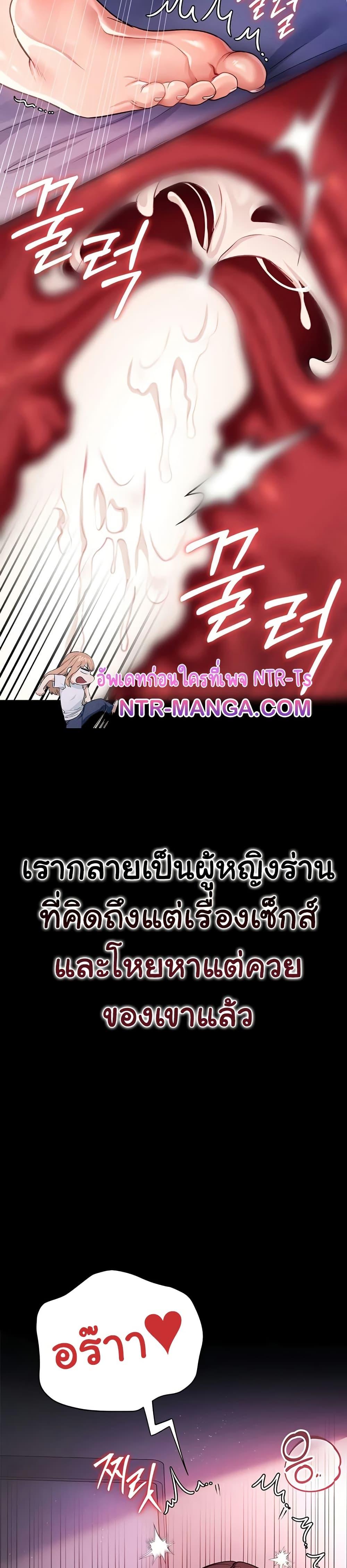 Doujin-Lc- อ่าน โดจิน มังฮวา เกาหลี ญี่ปุ่น จีน แปลไทย Risky Deals ตอนที่ 1 2 3 4 5 6 7 8 9 10 11 12 13 14 ฟรี ไม่มีโฆษณา อ่าน โดจิน Manhwa เกาหลี ญี่ปุ่น จีน เรามีครบ คัดมาให้เน้นๆ โดจิน 18+ รับประกันความฟินโดย  Doujin Lc