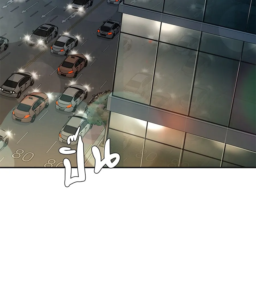 คอลเซ็นเตอร์เปลี่ยนชีวิต ตอนที่ 48 ออนแอร์ รูปที่ 5