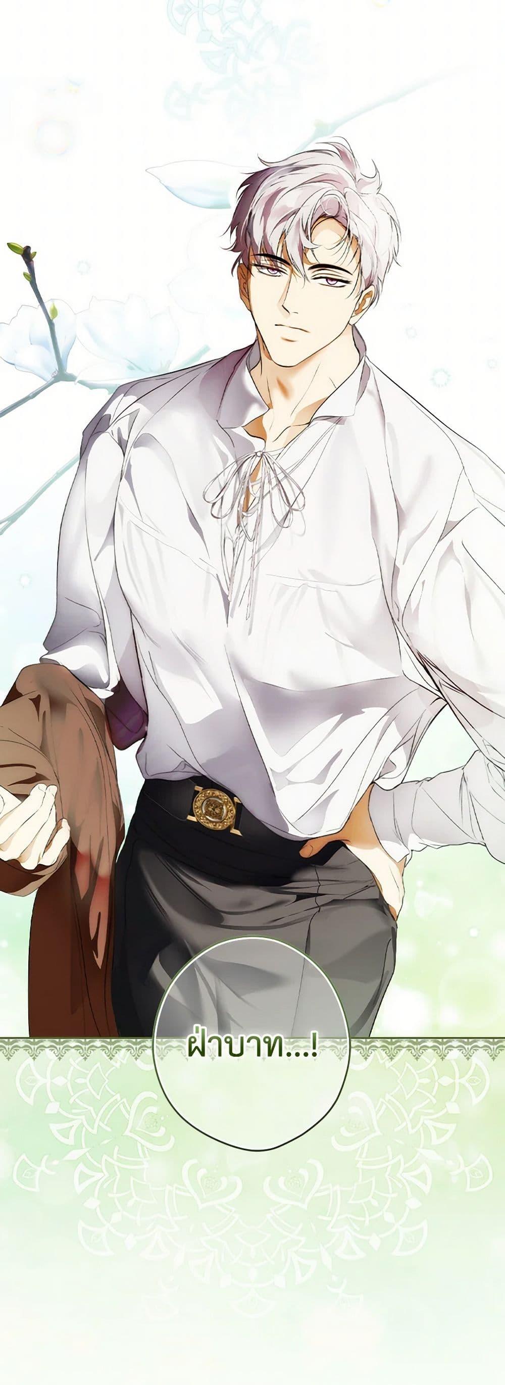 Manga-lc-com อ่านมังงะ อ่านการ์ตูน ออนไลน์ ฟรี Secret Lady ตอนที่ 1 2 3 4 5 6 7 8 9 10 11 12 13 14 ฟรี ไม่มีโฆษณา Manga-lc - อ่าน มังงะ อ่าน การ์ตูน ออนไลน์ อ่านมังงะ ฟรี