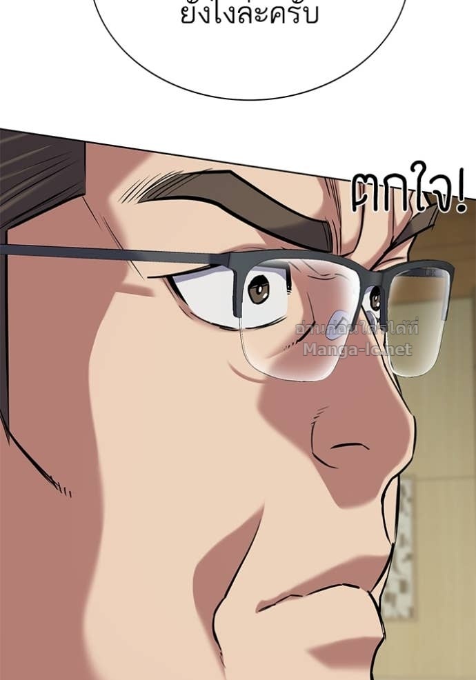 Doujin-Lc- อ่าน โดจิน มังฮวา เกาหลี ญี่ปุ่น จีน แปลไทย Reborn Rich ตอนที่ 1 2 3 4 5 6 7 8 9 10 11 12 13 14 ฟรี ไม่มีโฆษณา อ่าน โดจิน Manhwa เกาหลี ญี่ปุ่น จีน เรามีครบ คัดมาให้เน้นๆ โดจิน 18+ รับประกันความฟินโดย Doujin Lc