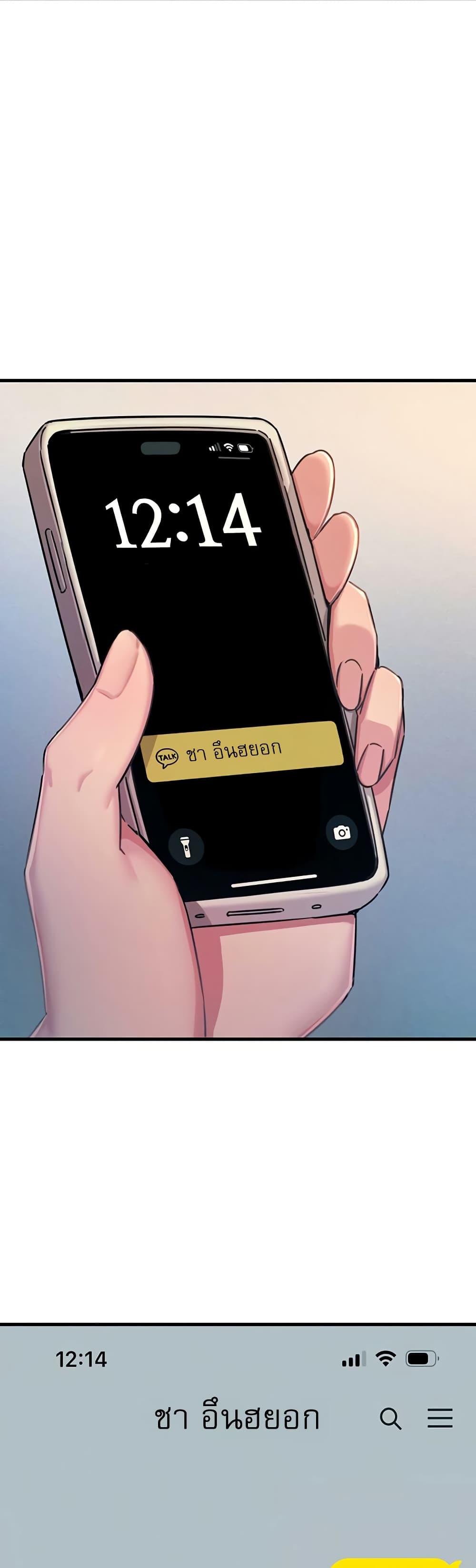 Doujin-Lc- อ่าน โดจิน มังฮวา เกาหลี ญี่ปุ่น จีน แปลไทย You Won’t Get ตอนที่ 1 2 3 4 5 6 7 8 9 10 11 12 13 14 ฟรี ไม่มีโฆษณา อ่าน โดจิน Manhwa เกาหลี ญี่ปุ่น จีน เรามีครบ คัดมาให้เน้นๆ โดจิน 18+ รับประกันความฟินโดย  Doujin Lc