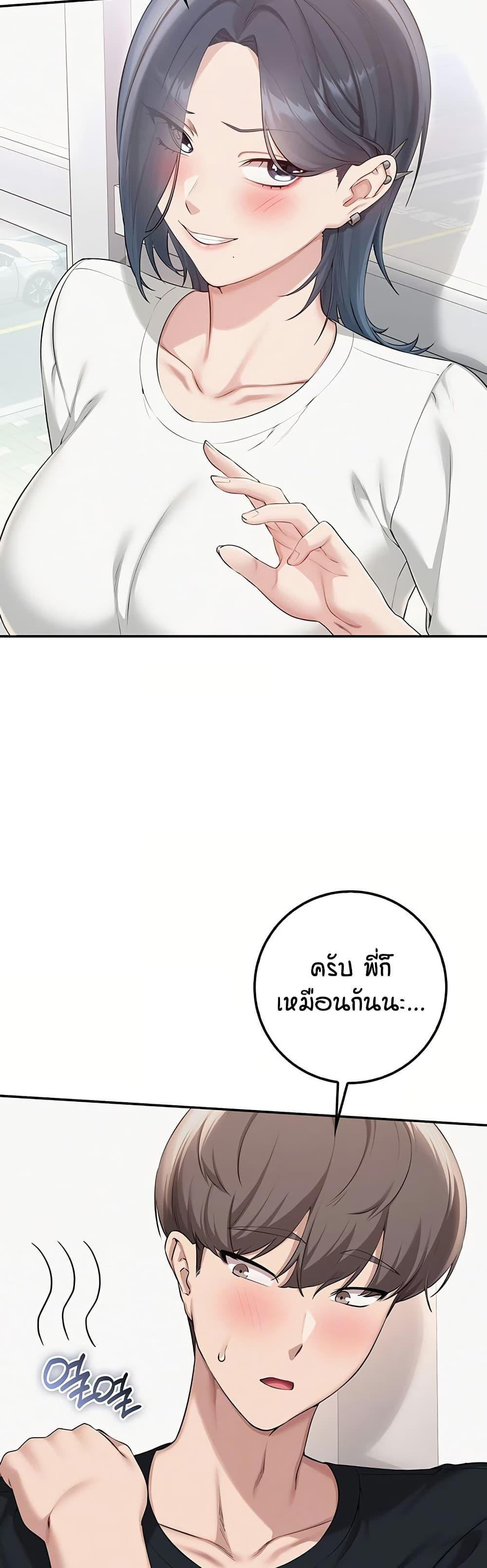 Doujin-Lc- อ่าน โดจิน มังฮวา เกาหลี ญี่ปุ่น จีน แปลไทย College Hot Girlfriends ตอนที่ 1 2 3 4 5 6 7 8 9 10 11 12 13 14 ฟรี ไม่มีโฆษณา อ่าน โดจิน Manhwa เกาหลี ญี่ปุ่น จีน เรามีครบ คัดมาให้เน้นๆ โดจิน 18+ รับประกันความฟินโดย  Doujin Lc